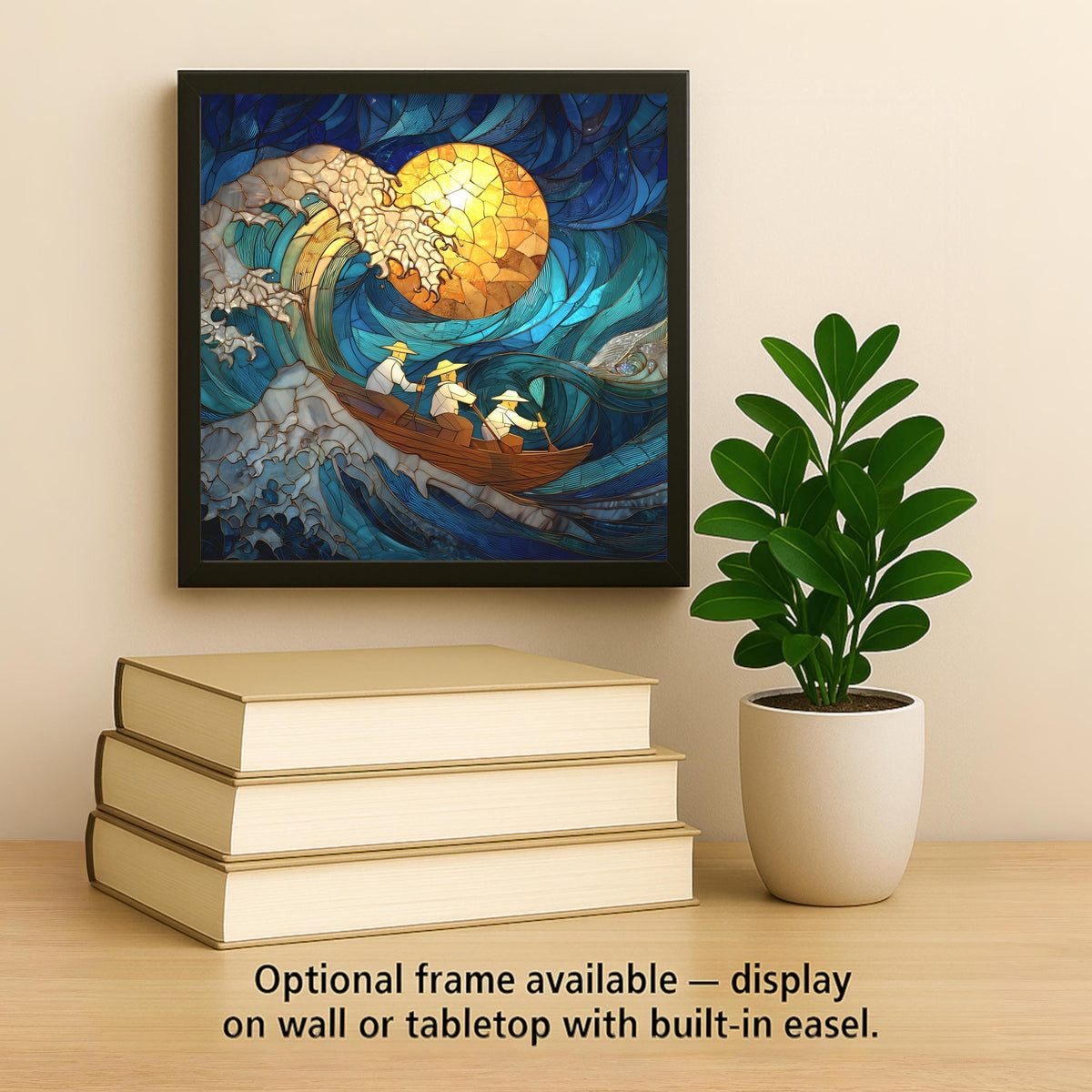 Fisherman Gift Art Ceramic Tile Sea Fishing Decor Nautical Wall Art Sailor Gift Tile
