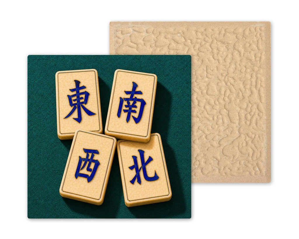 Mahjong Wall Art Ceramic Tile Four Winds Cloisonne Style Chinoiserie Decor Mah Jongg Player Bookshelf Art