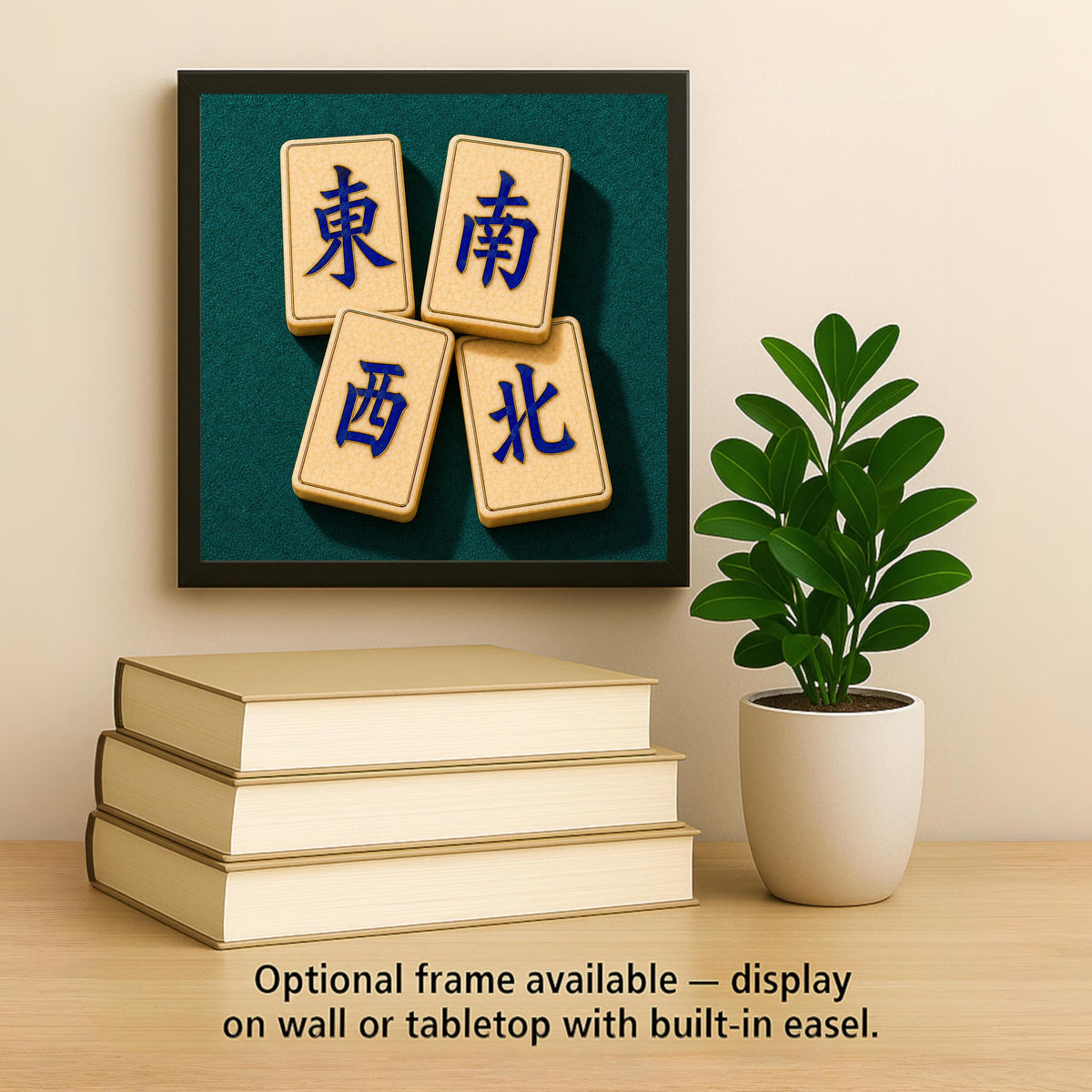 Mahjong Wall Art Ceramic Tile Four Winds Cloisonne Style Chinoiserie Decor Mah Jongg Player Bookshelf Art
