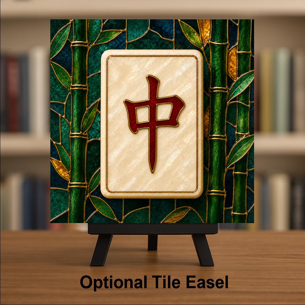 Mahjong Ceramic Tile Wall Art Red Dragon Honor Tile Chinese Character Stained Glass Style Mah Jongg Game Room Wall Decor