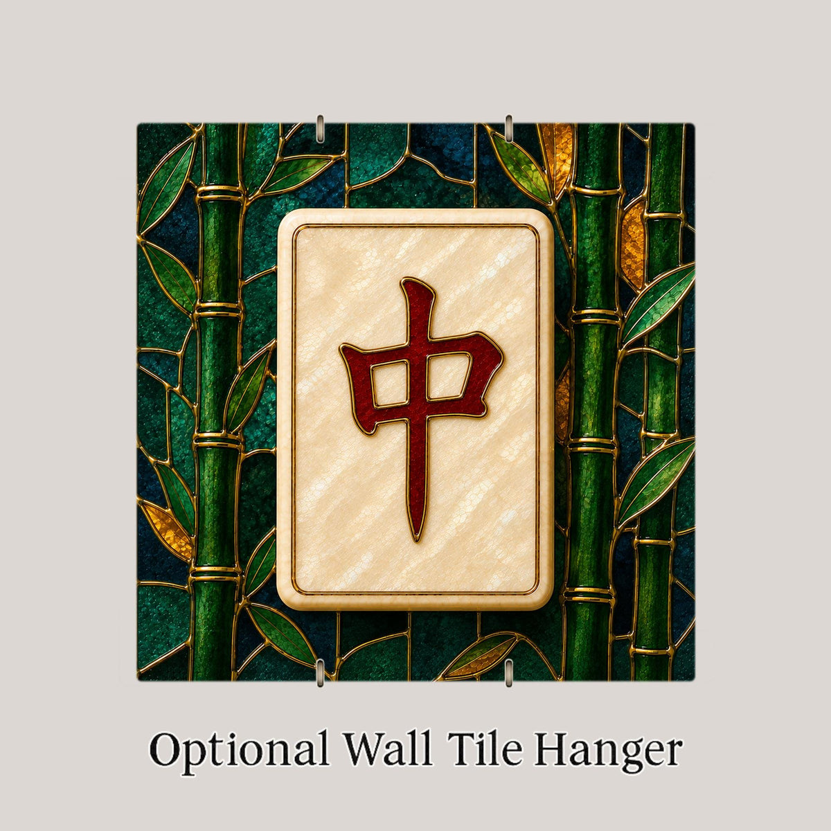 Mahjong Ceramic Tile Wall Art Red Dragon Honor Tile Chinese Character Stained Glass Style Mah Jongg Game Room Wall Decor