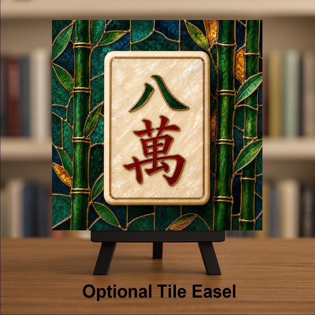 Mahjong Ceramic Tile Wall Art Eight Crak Character Tile Craks Suit Stained Glass Style Mah Jongg Game Room Wall Decor