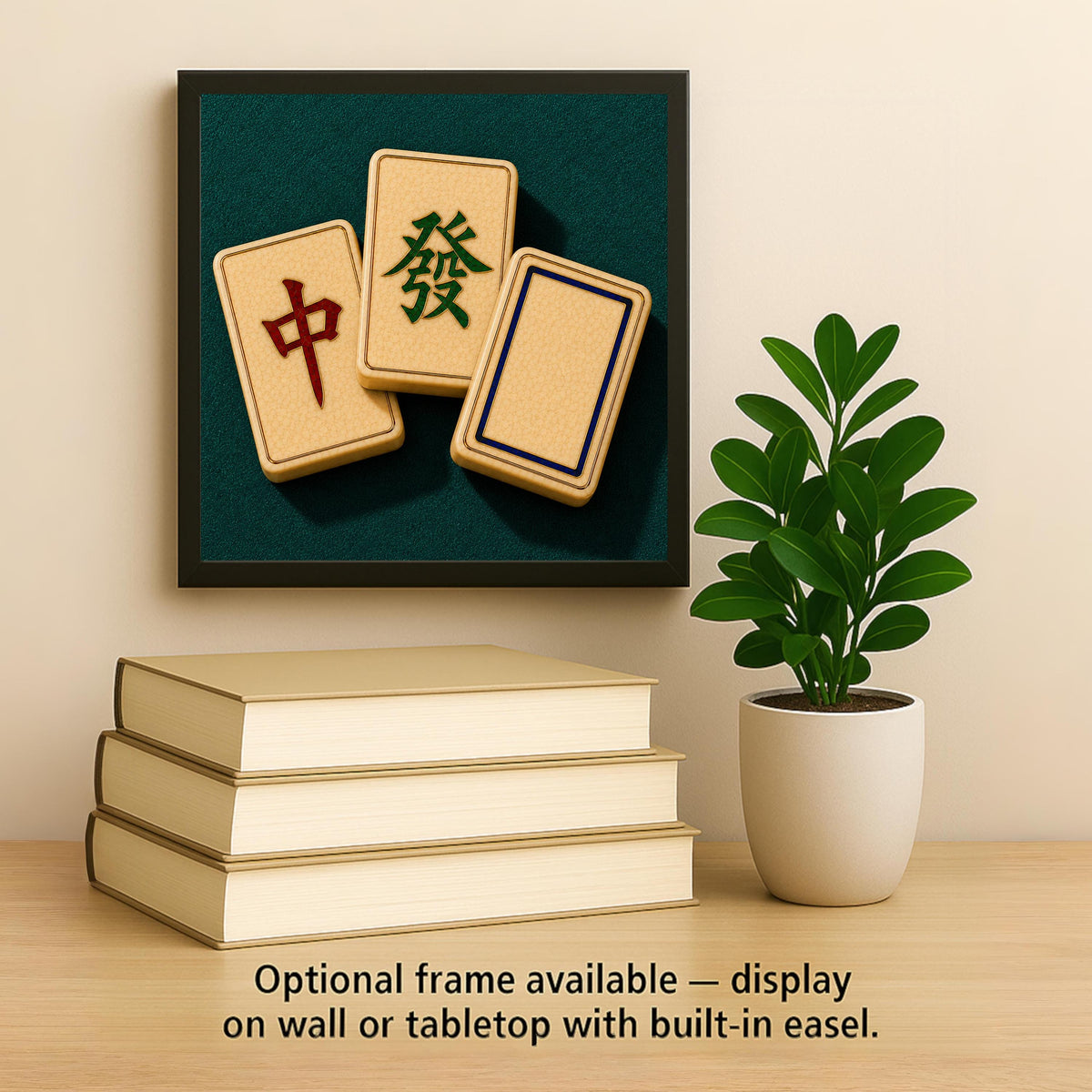Mahjong Wall Art Ceramic Tile Three Dragons Cloisonne Style Red Green Chinoiserie Decor Dark Academia Shelf Art