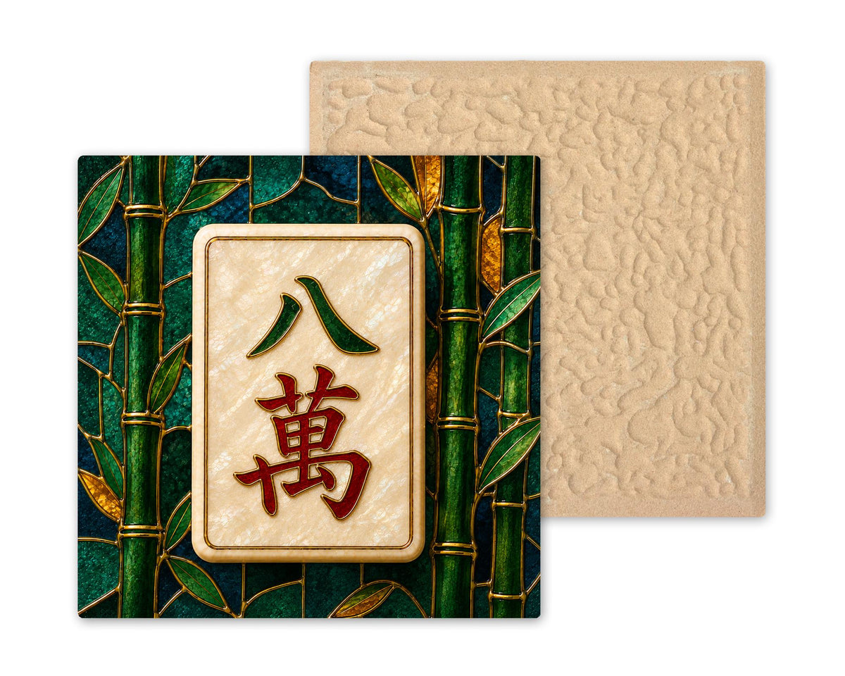 Mahjong Ceramic Tile Wall Art Eight Crak Character Tile Craks Suit Stained Glass Style Mah Jongg Game Room Wall Decor