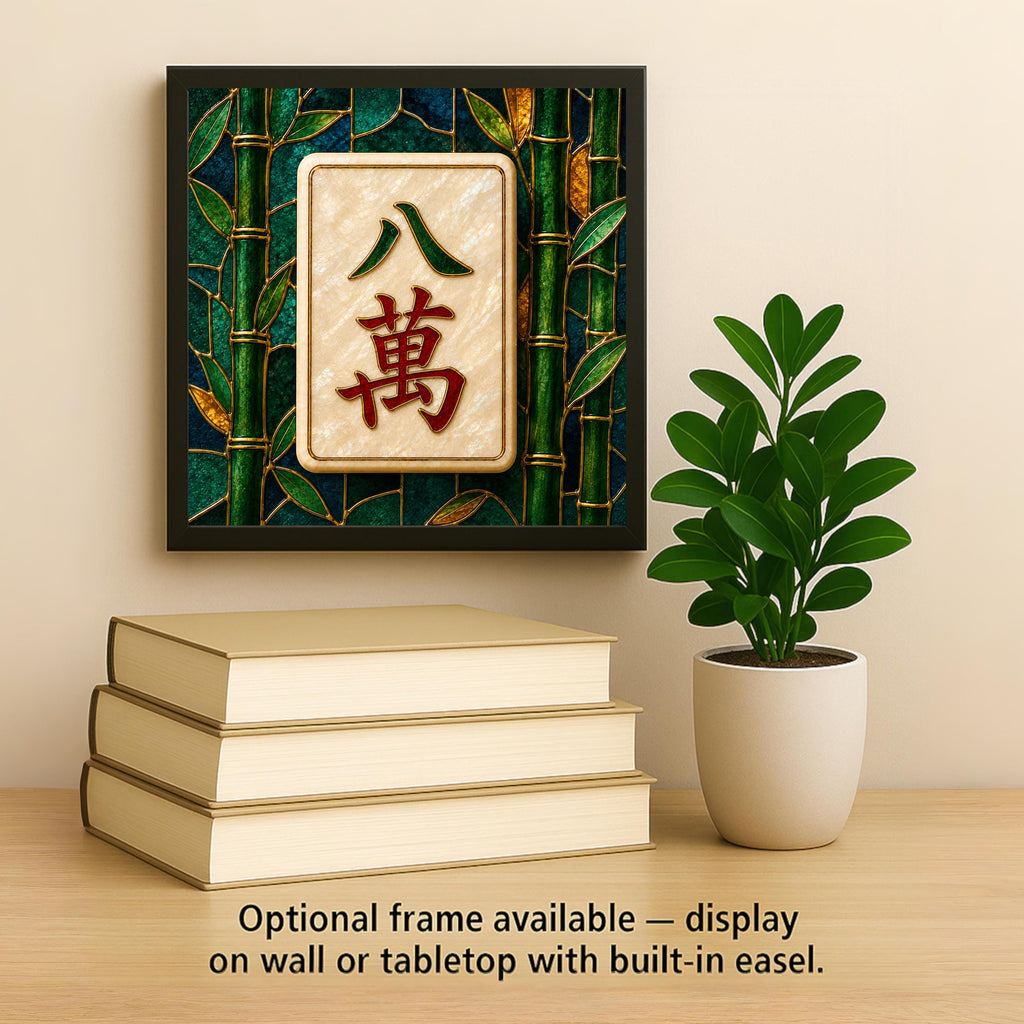 Mahjong Ceramic Tile Wall Art Eight Crak Character Tile Craks Suit Stained Glass Style Mah Jongg Game Room Wall Decor